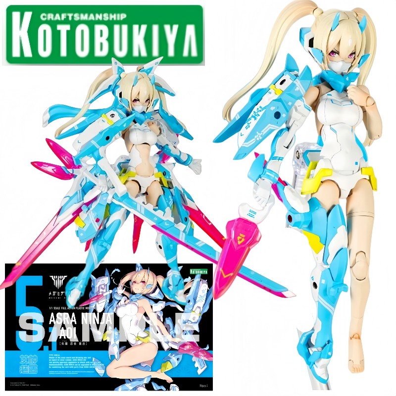 Kotobukiya Bishoujo - Kotobukiya Megami Device Asra Ninja Aoi
