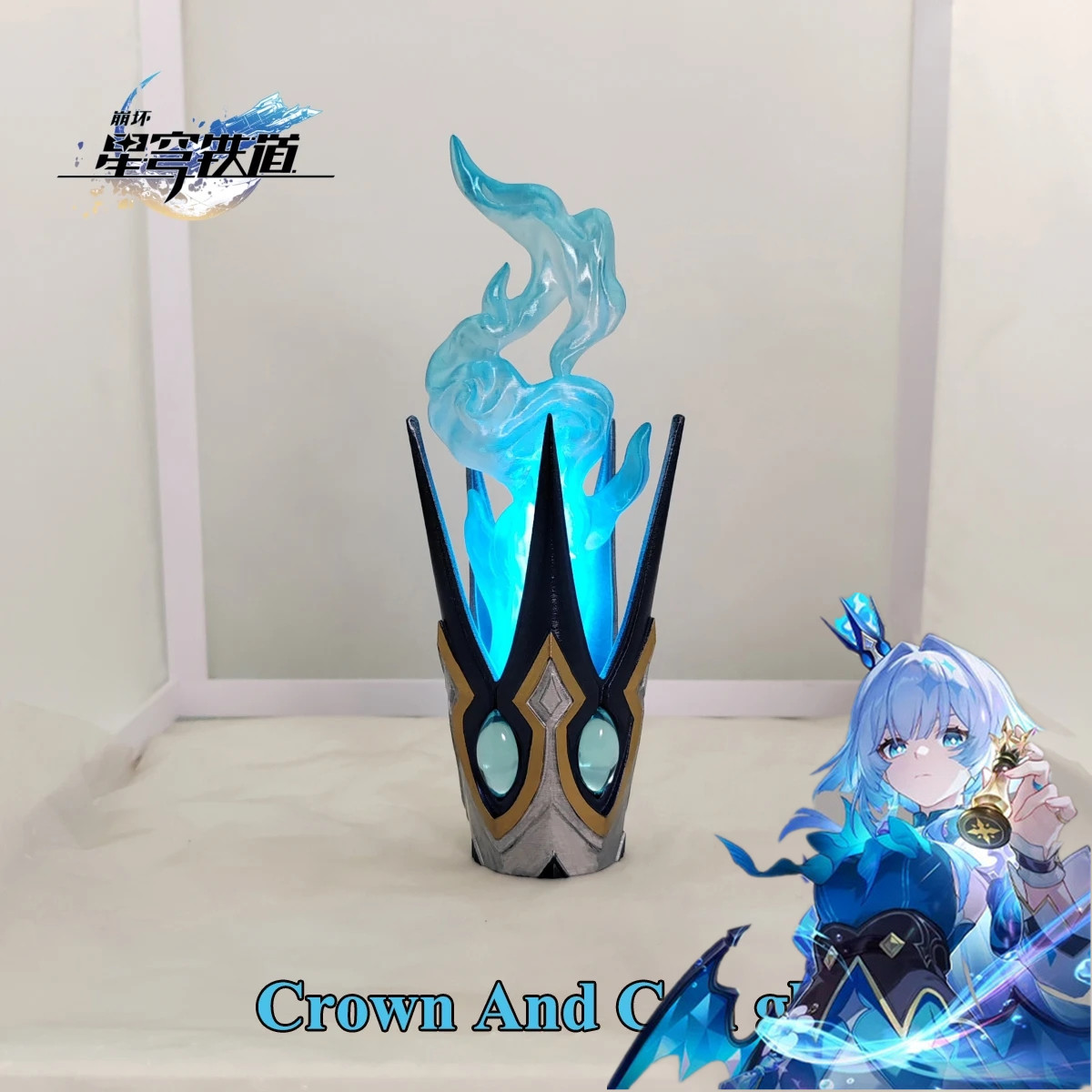 Cosplay Prop 3D Print - Adereço de Cosplay Cerydra do Jogo