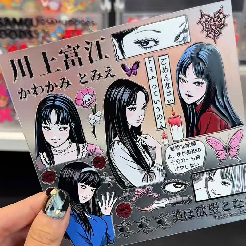 Cosplay Fire Prop - Adesivos de relevo Tomie Kawakami para