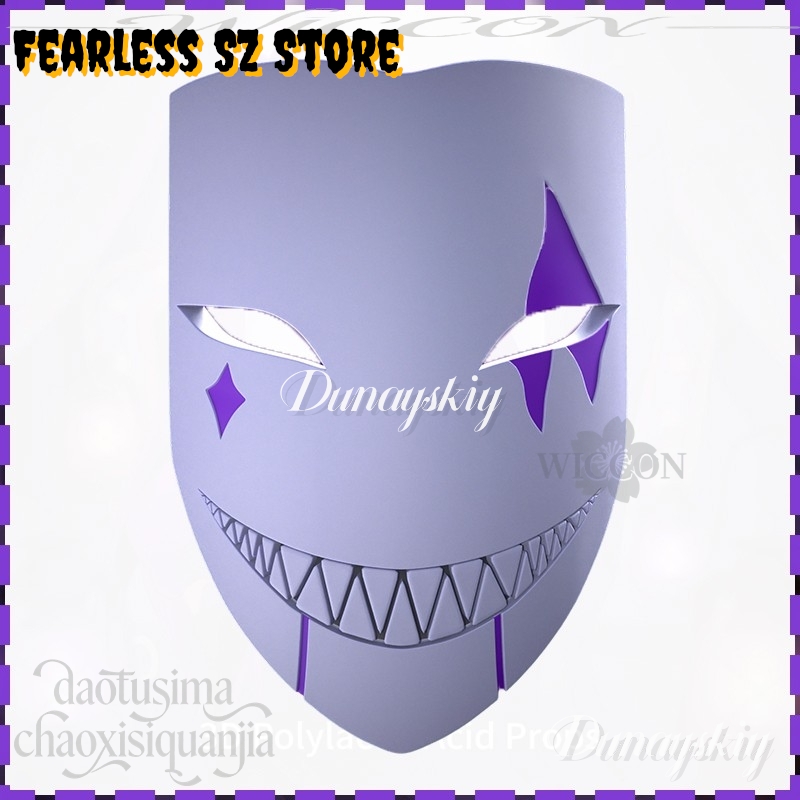 Free Cosplay Prop Patterns - DUNAYSKIY %& Cosplay Jesterr Máscara de