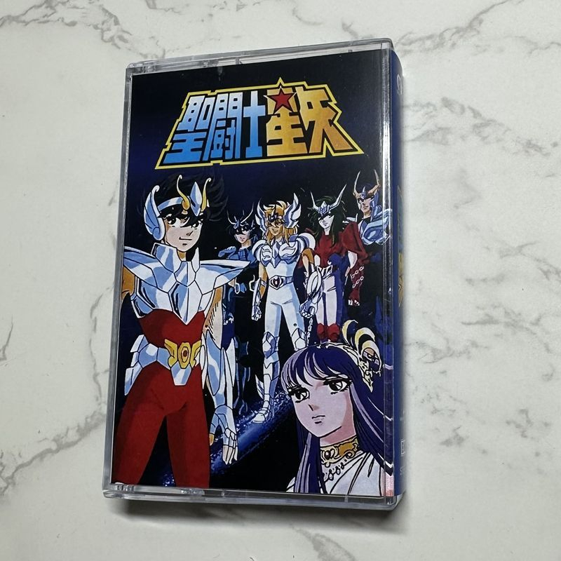 Prop For Cosplay - Cassete de Música Anime Hironobu Kageyama