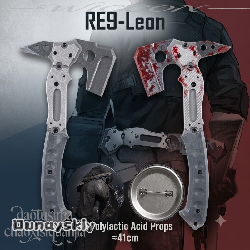 Free Cosplay Prop Patterns - Acessórios de Halloween Leonn, Machado Tático