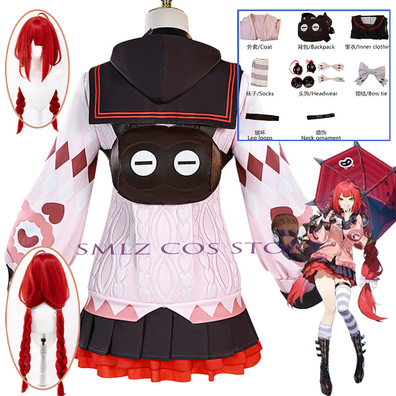Cosplay Prop Bag - Fantasia de Cosplay Smlz Ukinami Yuzuha