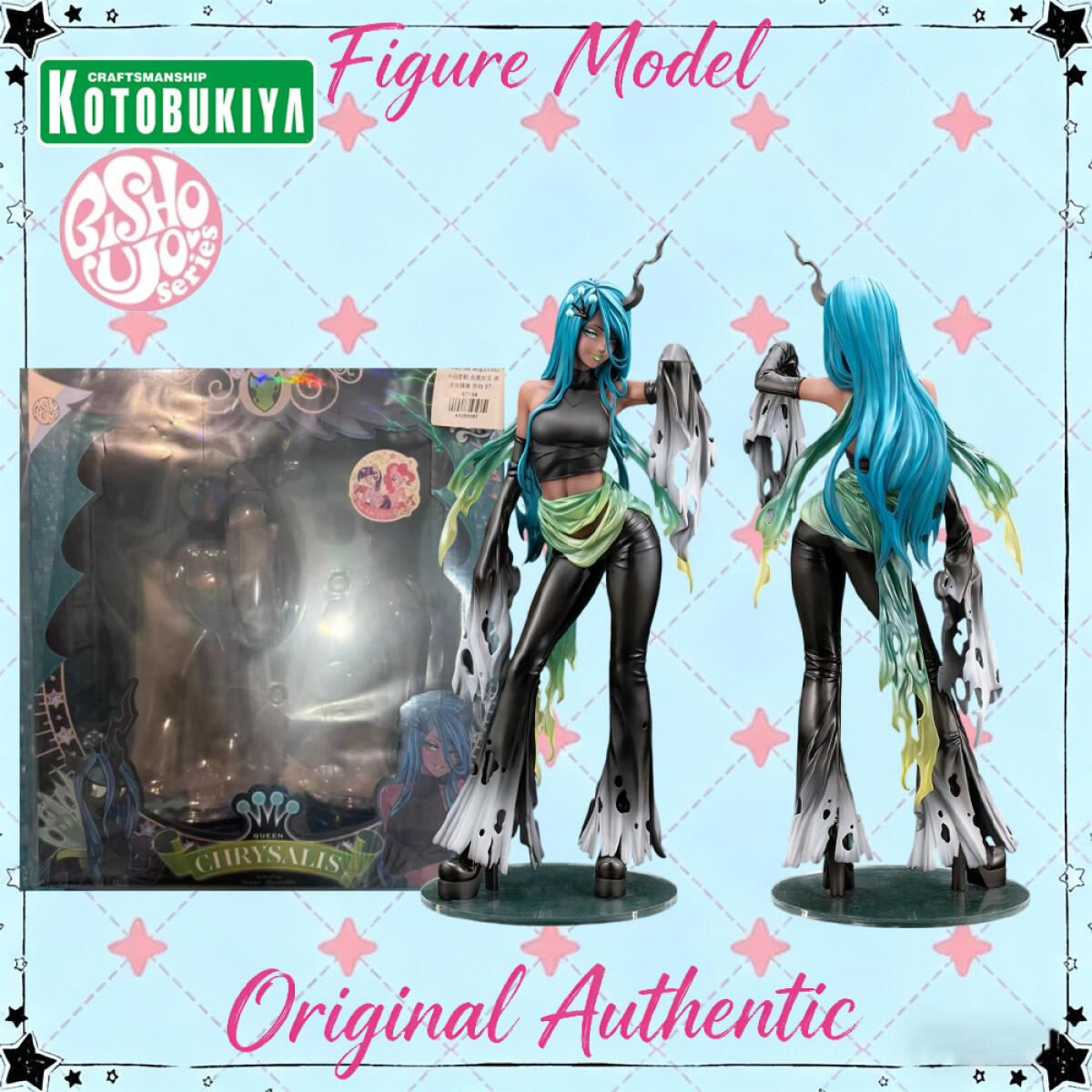 Kotobukiya Bishoujo - Figura Original e Autêntica Kotobukiya Bishoujo