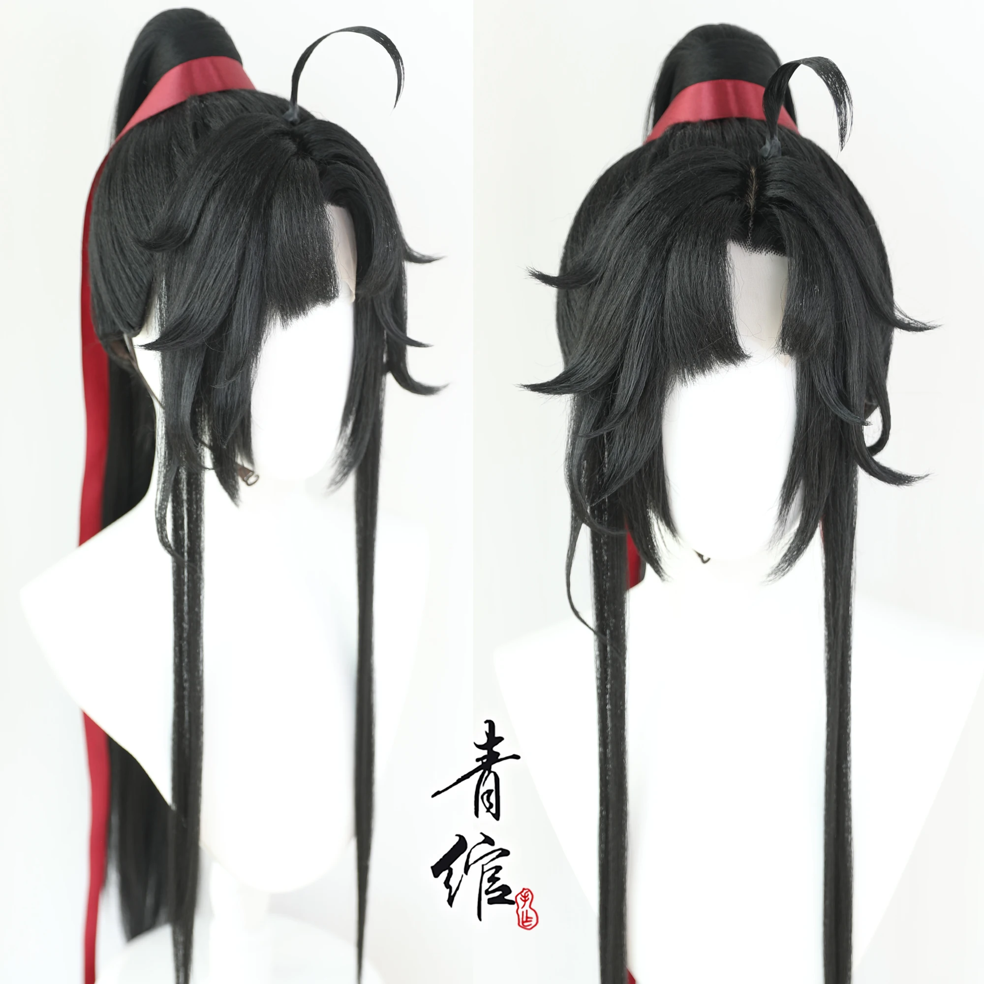 Prop For Cosplay - Novo grandmaster do cultivo demoníaco jovem