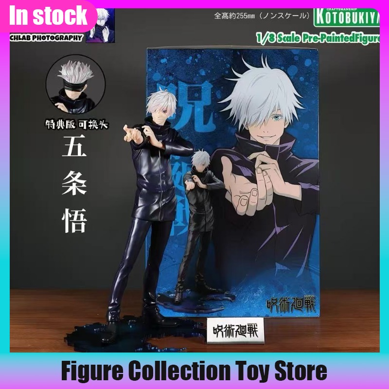 Kotobukiya Artfx - Em Estoque: Nova Estátua Colecionável Kotobukiya