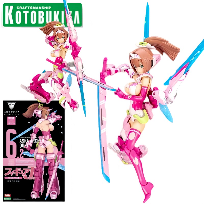 Kotobukiya Bishoujo - Kotobukiya Megami Device Asra Archer Ouki