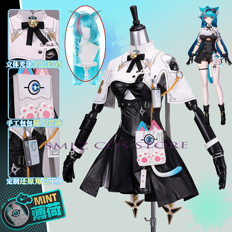 Cosplay Prop Bag - Fantasia de Cosplay de Alta Qualidade