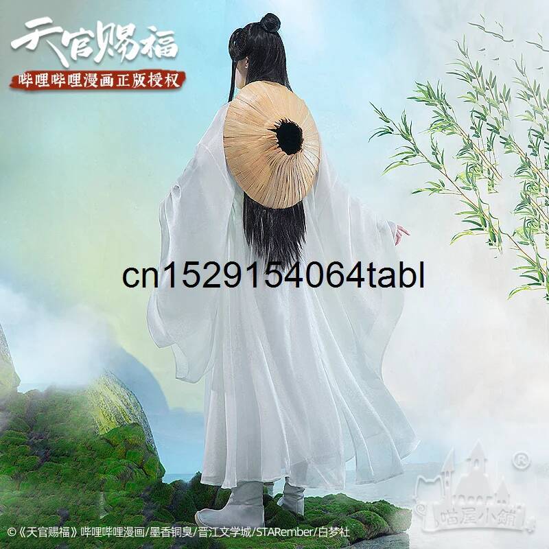 Tian Lian Cosplay Xie Traje Gu - Prop For Cosplay avaliação e preço