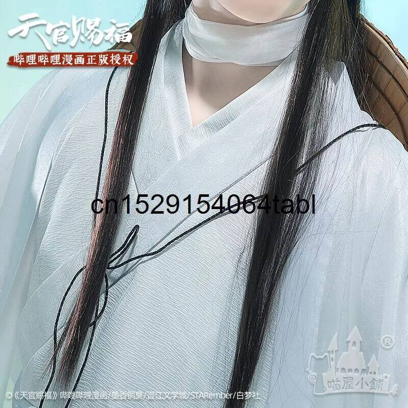 Tian Lian Cosplay Xie Traje Gu - Prop For Cosplay avaliação e preço