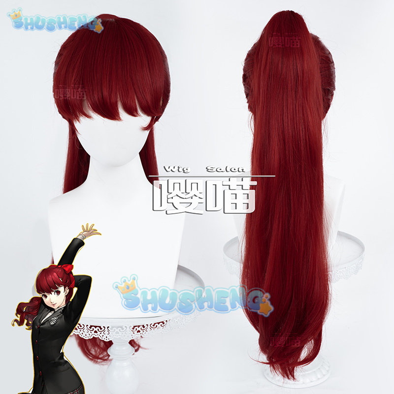 Anime p5 persona kasumi yoshiz - Prop For Cosplay avaliação e preço