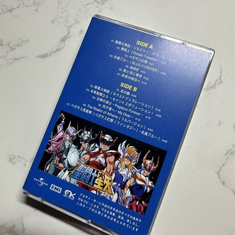 Cassete de Música Anime Hirono - Prop For Cosplay avaliação e preço