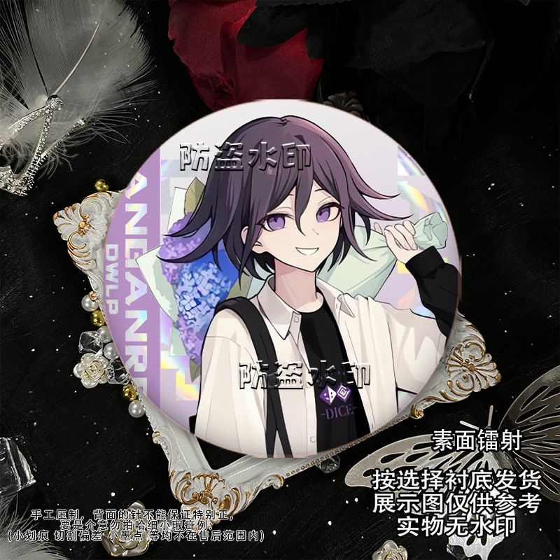 58mm danganronpa kokichi oma n - Cosplay Prop Bag avaliação e preço