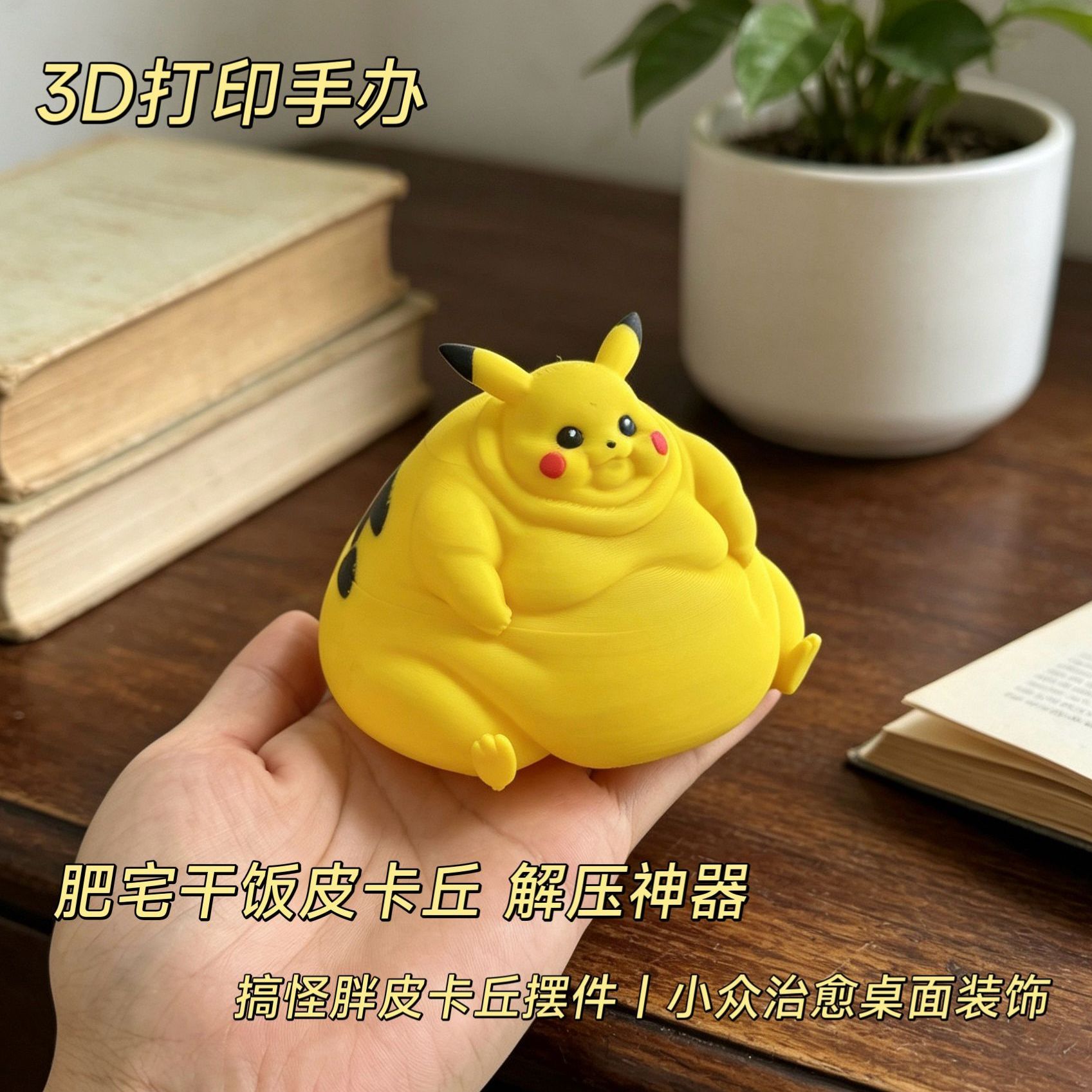 Figurinha de Anime Impressa em - Cosplay Prop 3D Print avaliação e preço