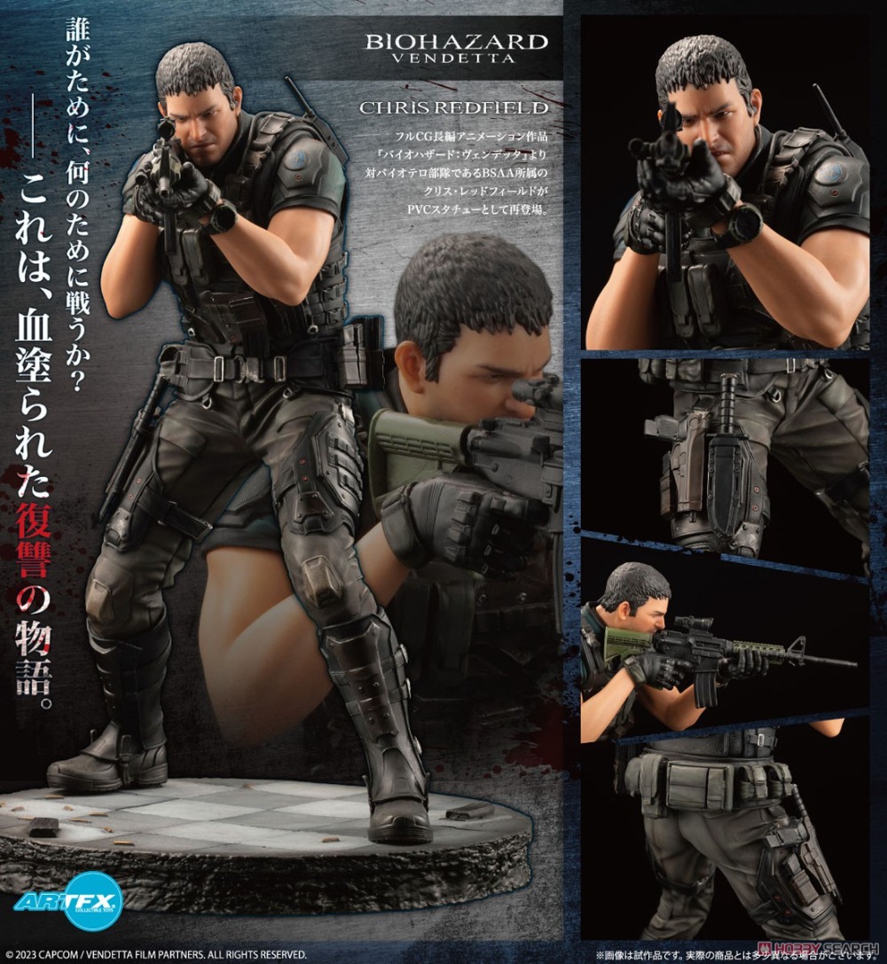 【JM】100% Original em Estoque K - Kotobukiya Artfx avaliação e preço