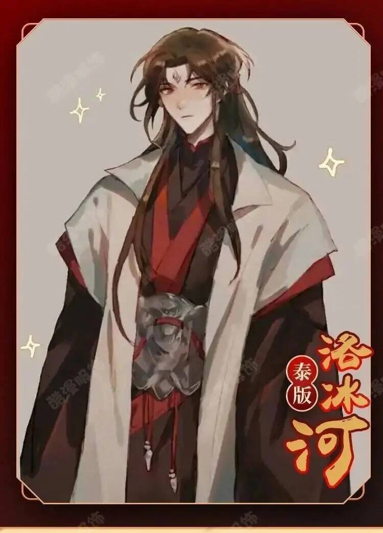 Anime luo binghe cosplay traje - Prop For Cosplay avaliação e preço