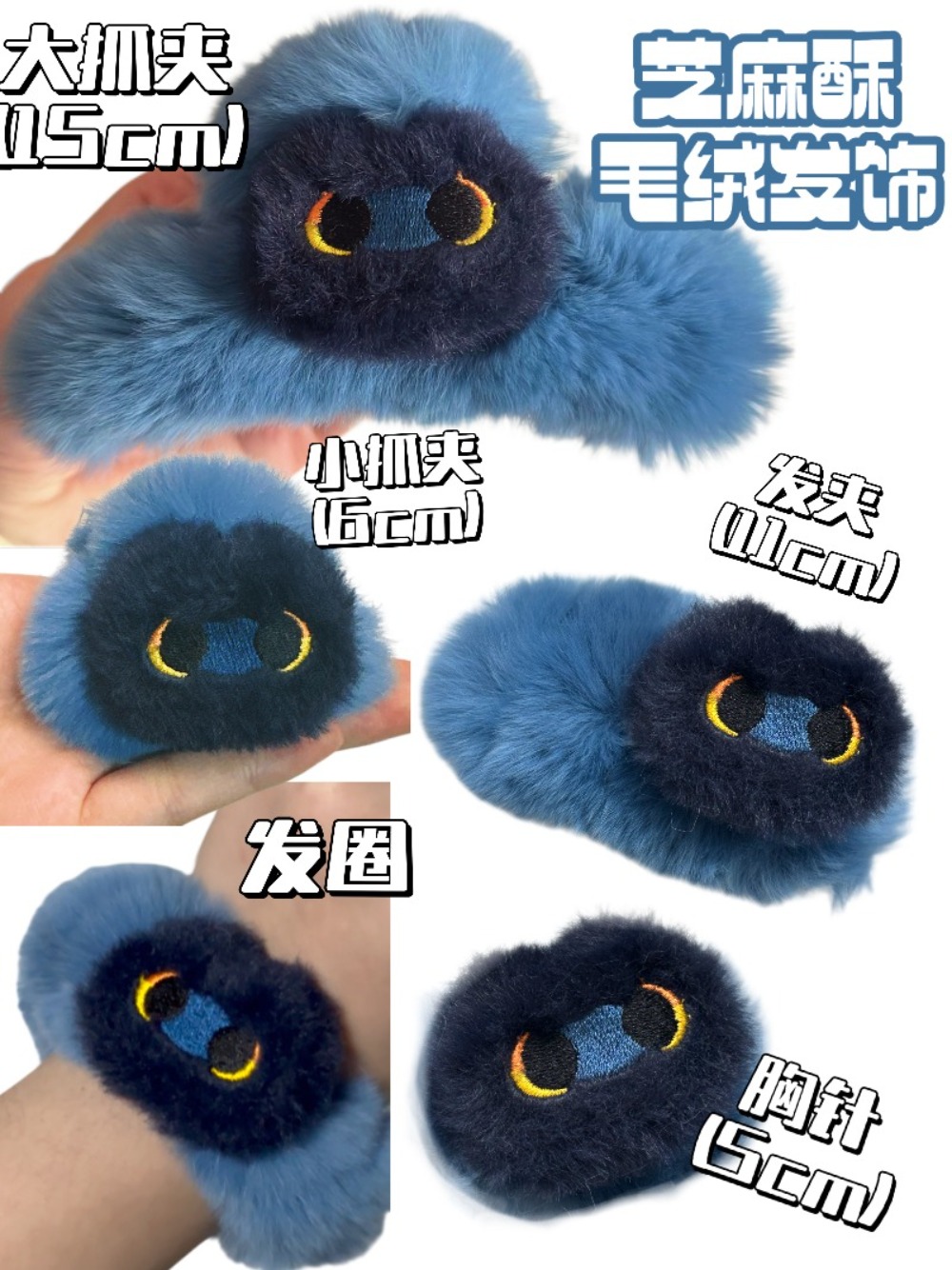Honkai: Star Rail Dan Heng Bla - Cosplay Prop Bag avaliação e preço