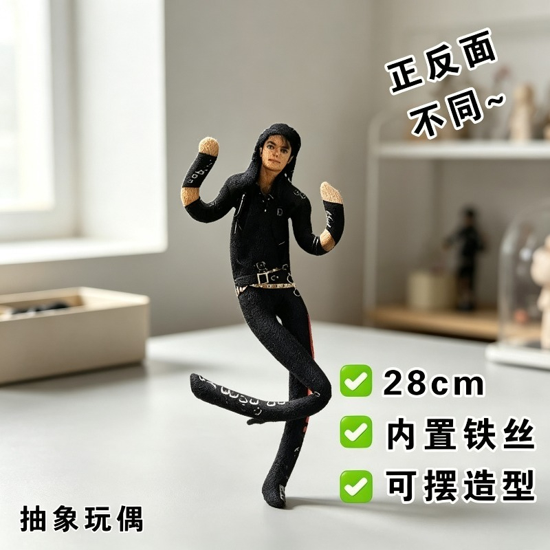 Novo Estilo Boneco de Pelúcia  - Cosplay Fire Prop avaliação e preço