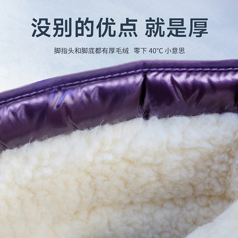 Versão coreana de algodão engr - Velcro Hook Loop avaliação e preço