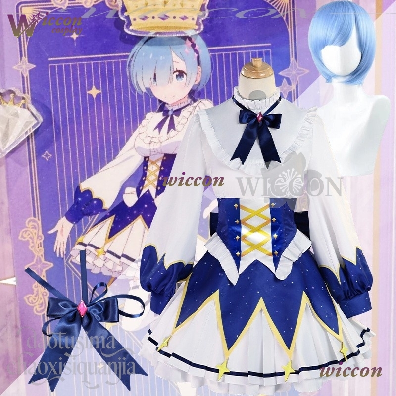 2025 vestido de aniversário an - Free Cosplay Prop Patterns avaliação e preço