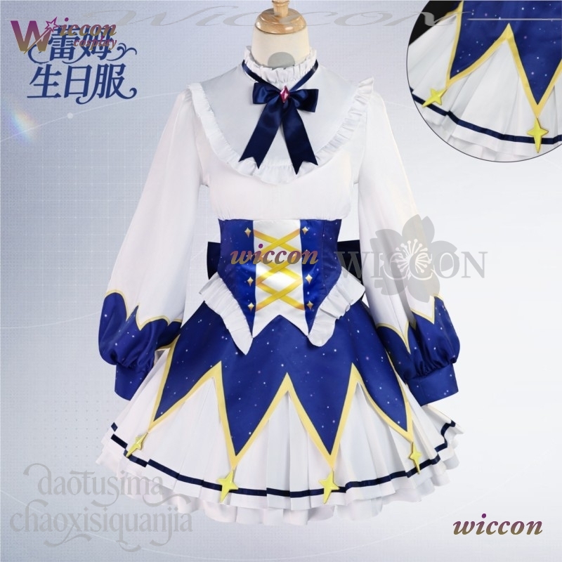2025 vestido de aniversário an - Free Cosplay Prop Patterns avaliação e preço
