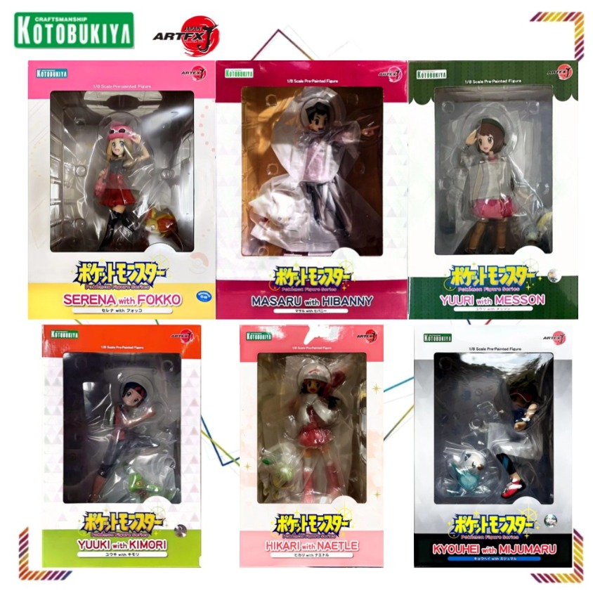 Figura de Ação Kotobukiya ARTF - Kotobukiya Artfx avaliação e preço
