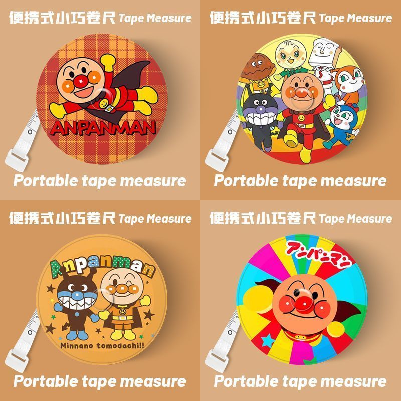 Fita Métrica Mini Rebatível An - Cosplay Fire Prop avaliação e preço