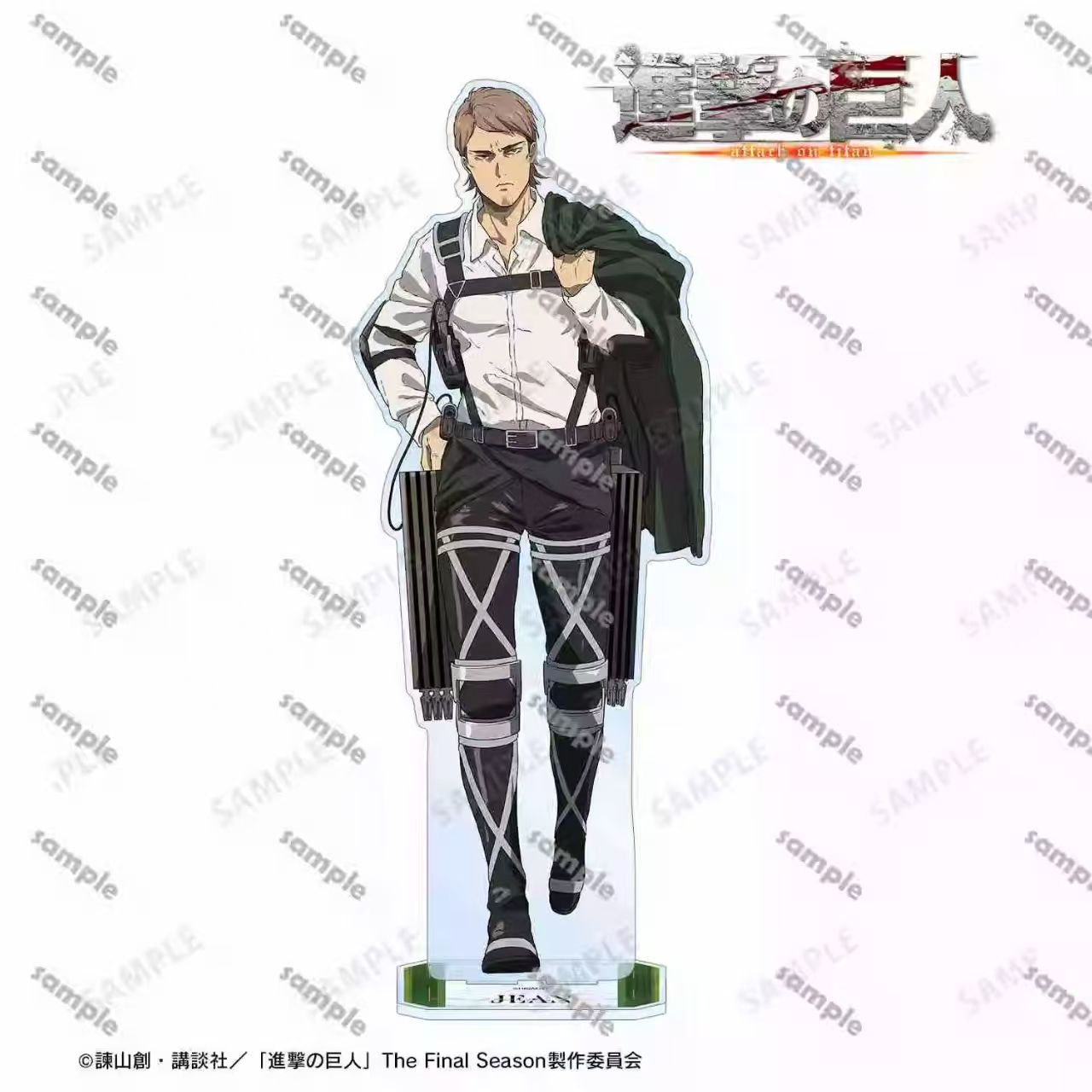 Figurinha Levi de Ataque dos G - Prop For Cosplay avaliação e preço