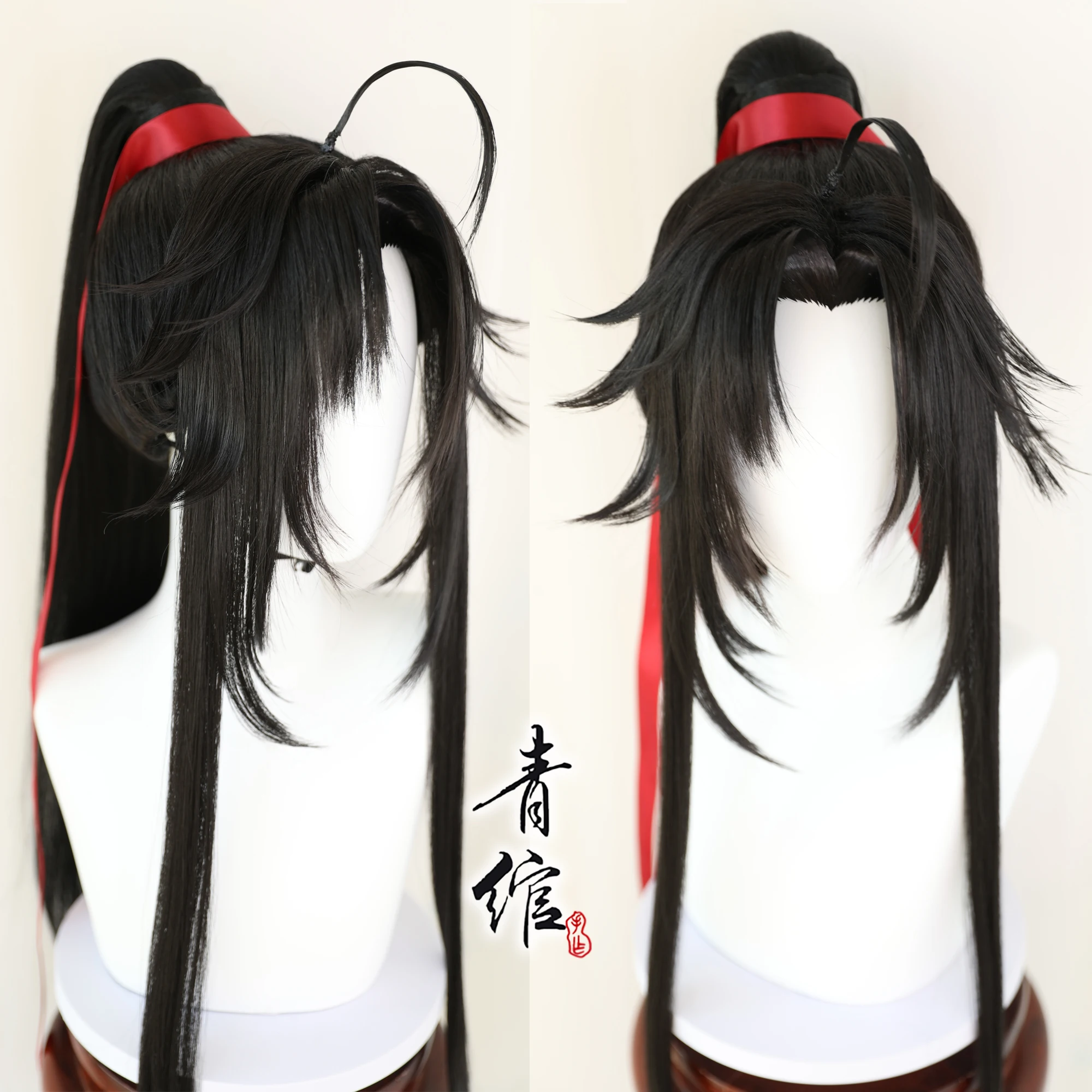 Novo grandmaster do cultivo de - Prop For Cosplay avaliação e preço