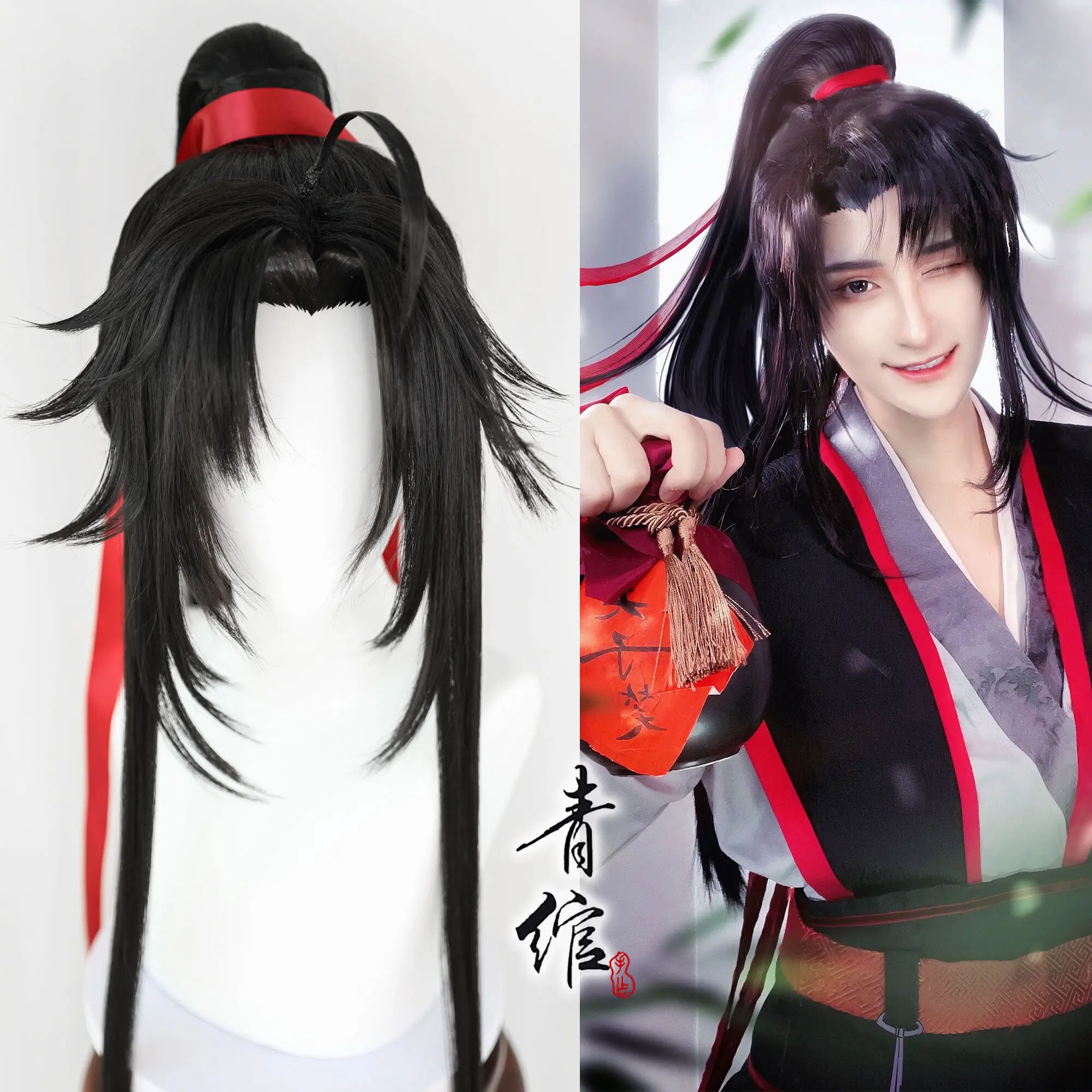 Novo grandmaster do cultivo de - Prop For Cosplay avaliação e preço
