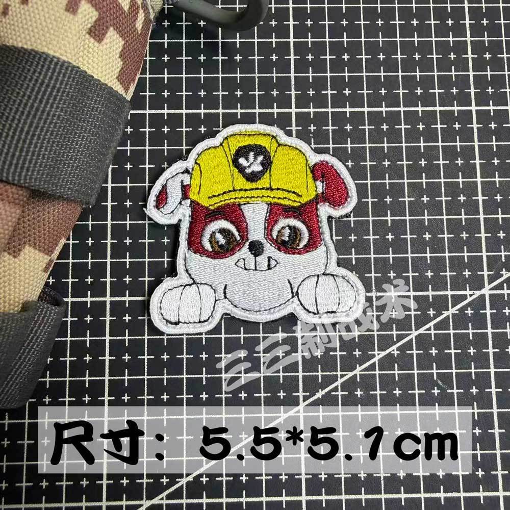 Super Wings Paw Patrol Patch d - Velcro Hook Loop avaliação e preço