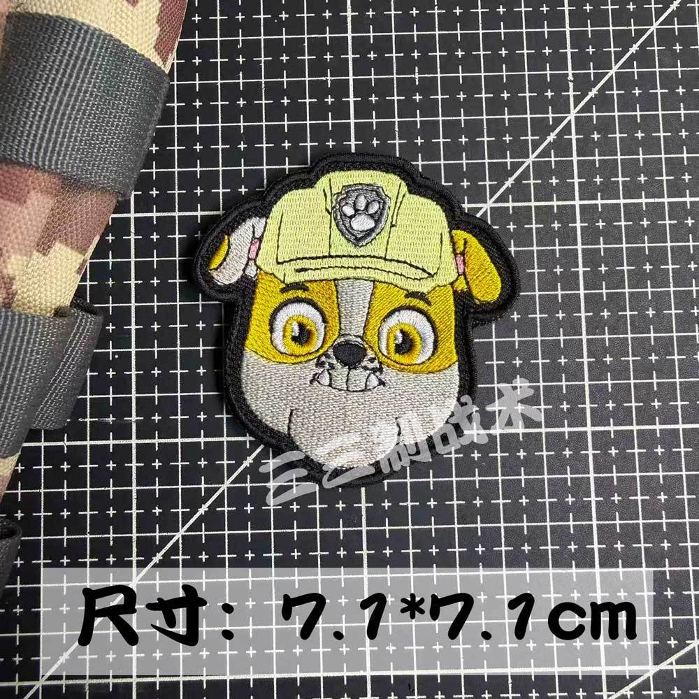 Super Wings Paw Patrol Patch d - Velcro Hook Loop avaliação e preço
