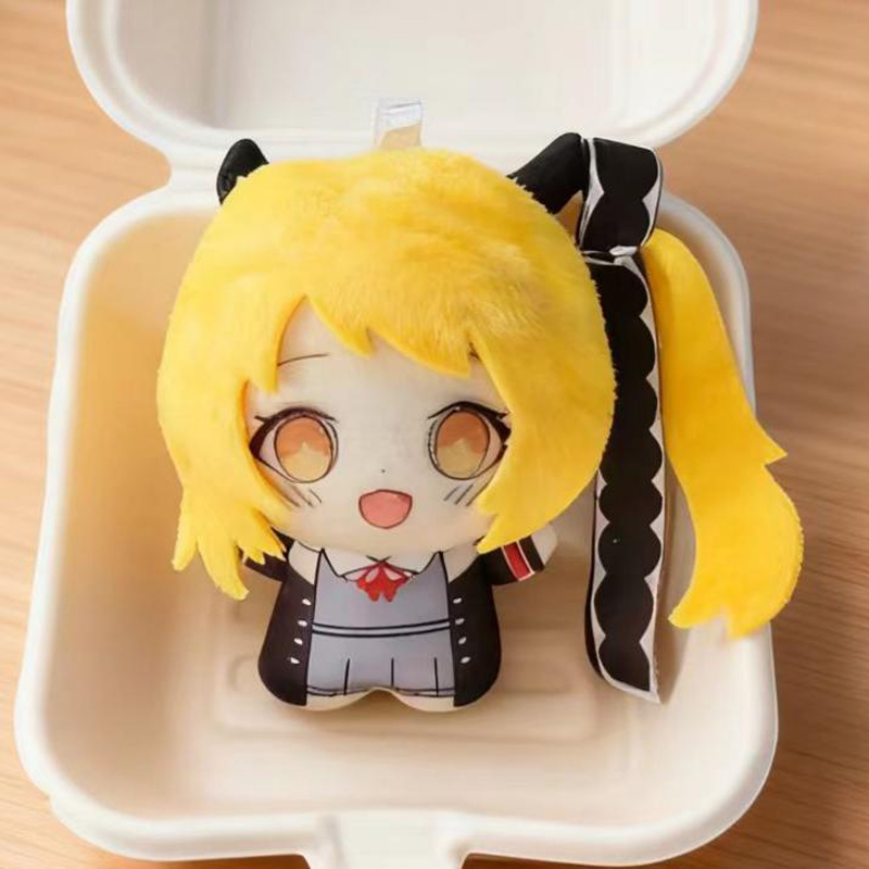 Brinquedos de Pelúcia Tanga Ib - Cosplay Plushie Prop avaliação e preço