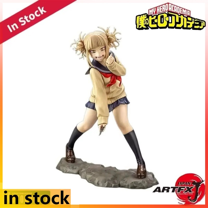 Kotobukiya Boku No Hero Academ - Kotobukiya Artfx avaliação e preço