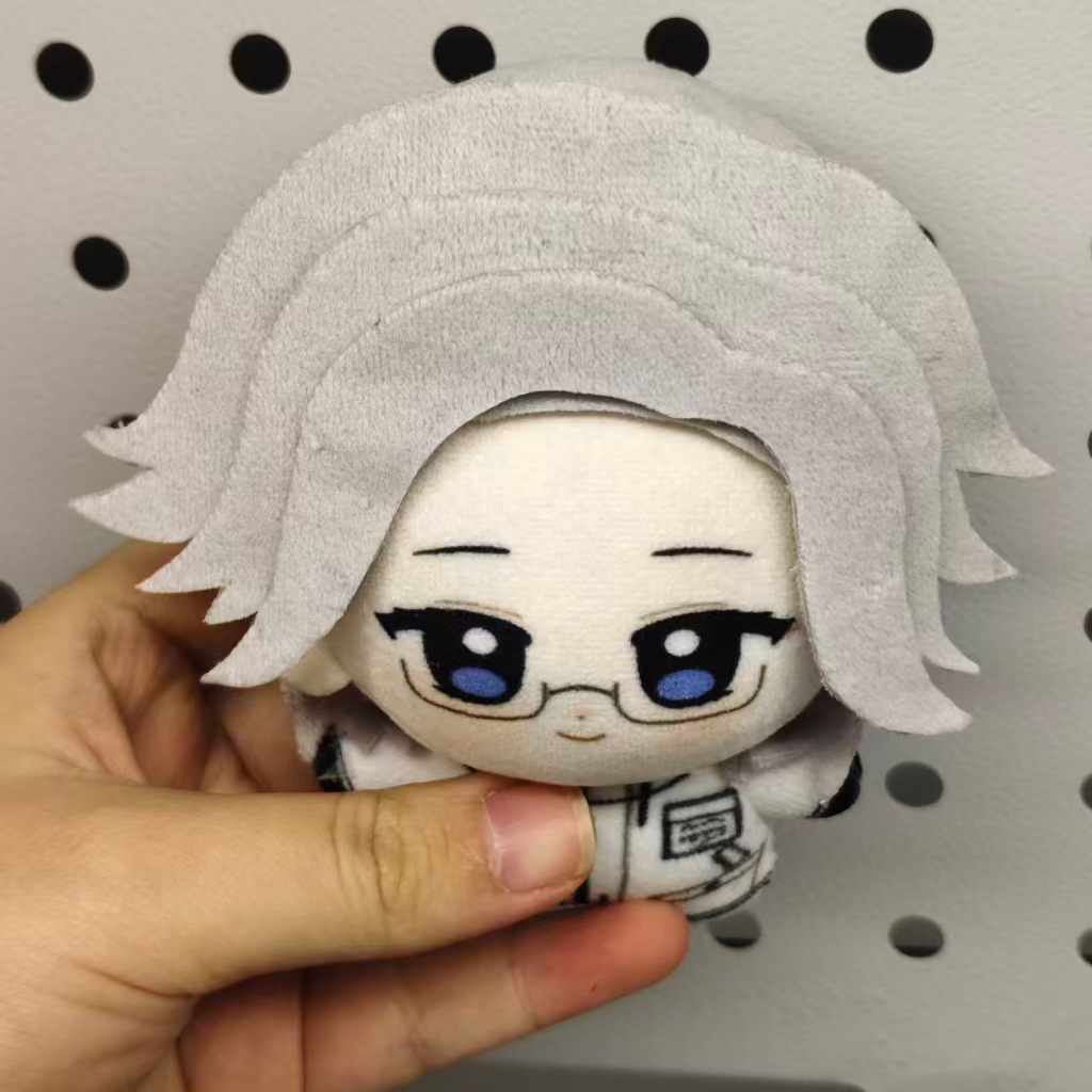 Boneco de Pelúcia Anime Aotsuk - Cosplay Plushie Prop avaliação e preço