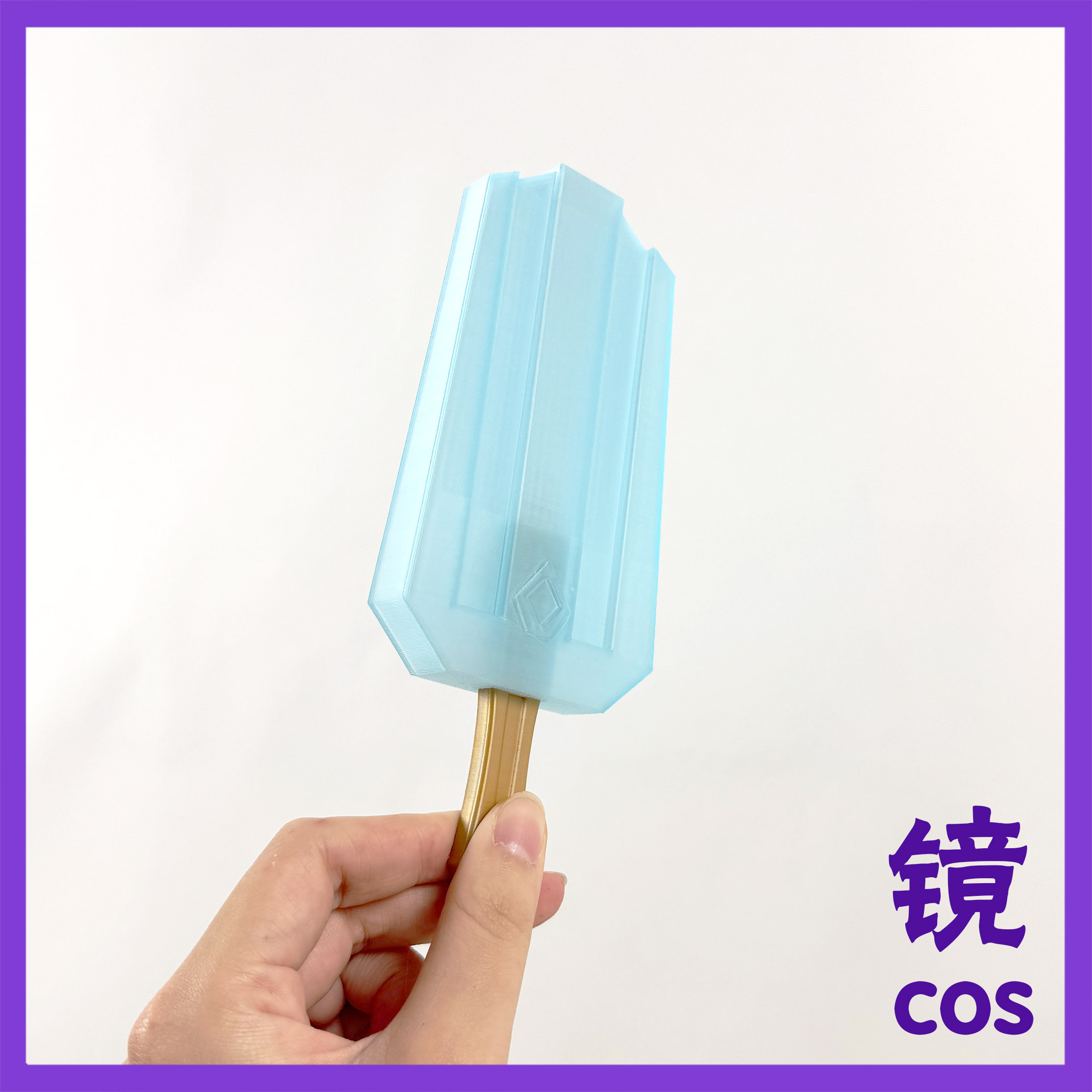 Genshin impacto chongyun cospl - Cosplay Prop 3D Print avaliação e preço