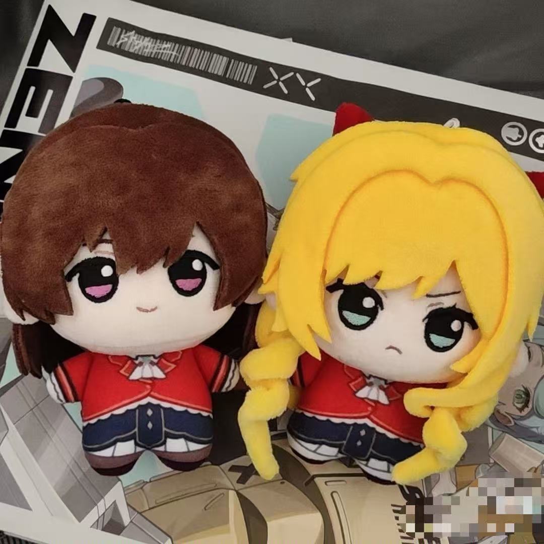 Boneca de Pelúcia Anime de 10c - Cosplay Plushie Prop avaliação e preço