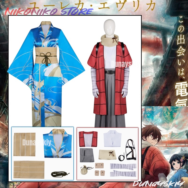 Trajes de cosplay de catálogo  - Free Cosplay Prop Patterns avaliação e preço