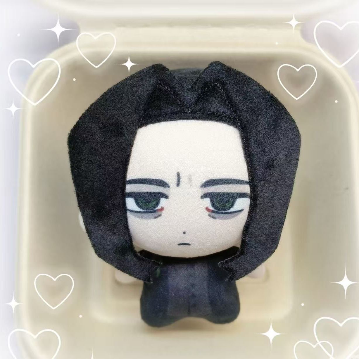 Pelúcia Anime Severus Snape de - Cosplay Plushie Prop avaliação e preço